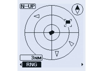 VHF marine IC-M94DE. NAVIGATION