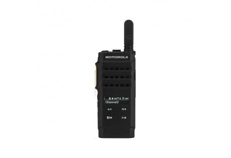 portatif-sl2600-403-480mhz-3w.jpg